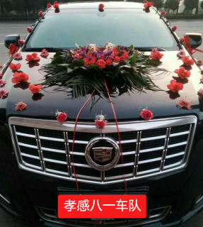 凯迪拉克婚车