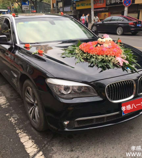 孝感宝马婚车,孝感宝马车队,孝感婚车网,孝感婚庆租车,孝感婚车租赁,孝感婚车价格